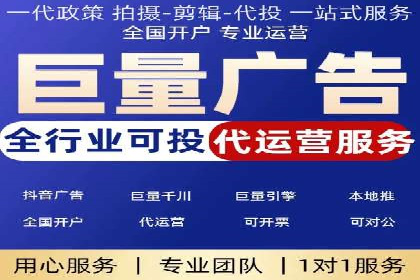 SEM服务托管实战案例：数据驱动营销